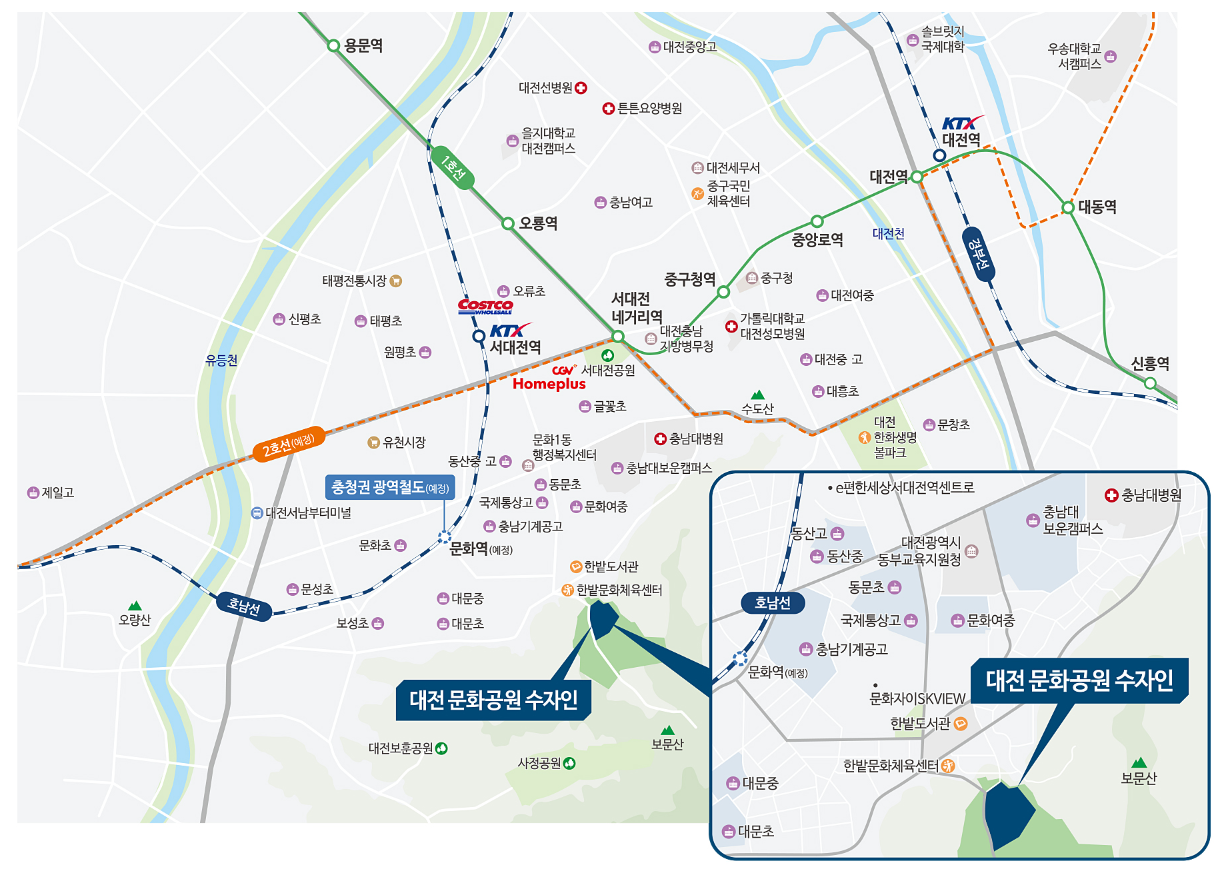 문화동 수자인_입지환경